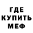 Amphetamine VHQ ELMUROD ASHUROV