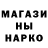 Амфетамин VHQ Dr. Awkward