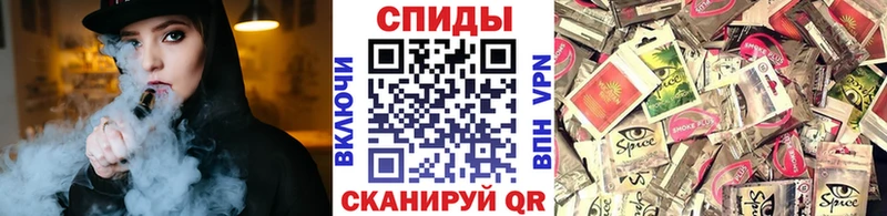 MEGA ССЫЛКА  Малая Вишера  Бутират GHB 