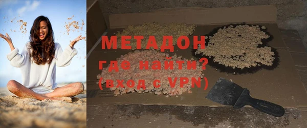 a pvp Богородск