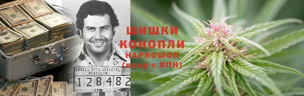 a pvp Богородск