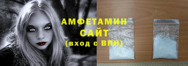 PSILOCYBIN Богородицк