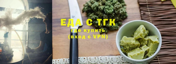 a pvp Богородск