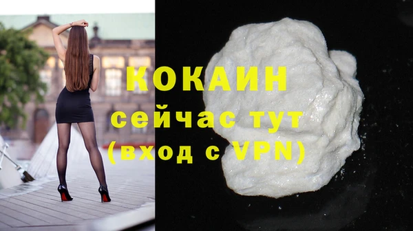 a pvp Богородск