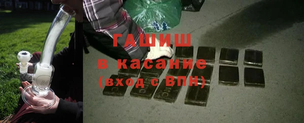 a pvp Богородск
