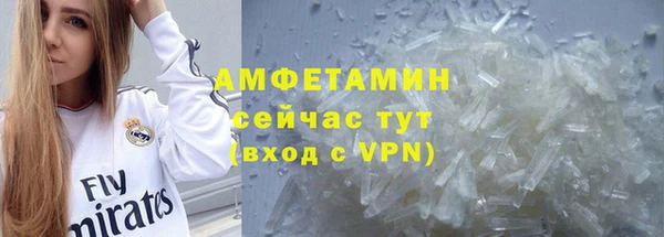 герыч Богданович