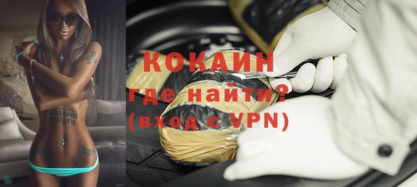 a pvp Богородск