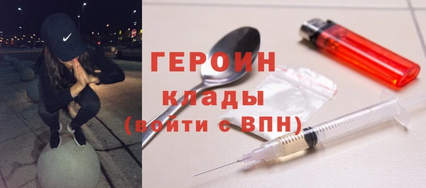 герыч Богданович