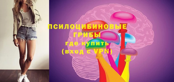 герыч Богданович