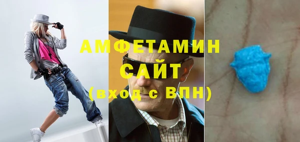 a pvp Богородск