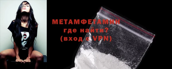 герыч Богданович