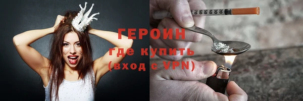a pvp Богородск