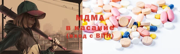 a pvp Богородск