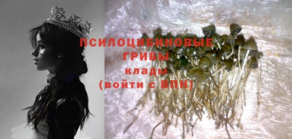 герыч Богданович