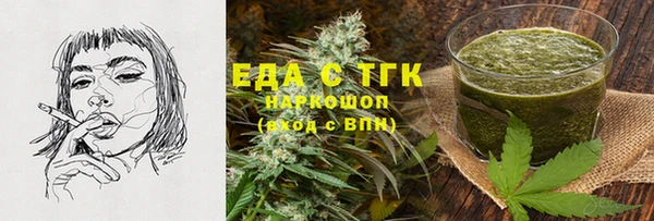 a pvp Богородск