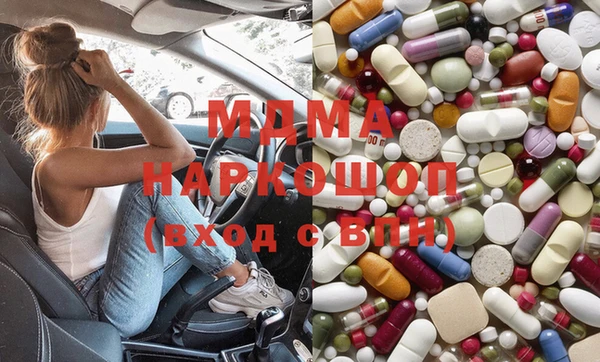 герыч Богданович