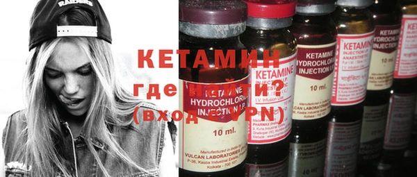 герыч Богданович