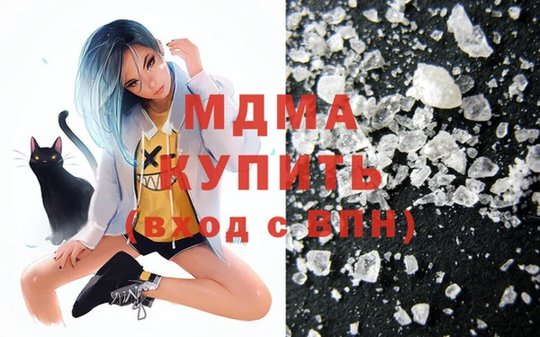 a pvp Богородск