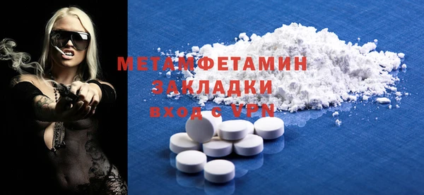 PSILOCYBIN Богородицк