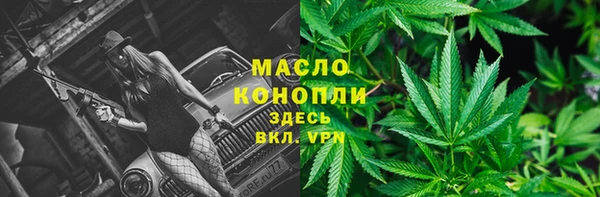 PSILOCYBIN Богородицк