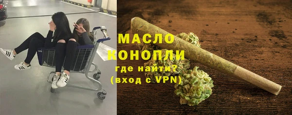 герыч Богданович