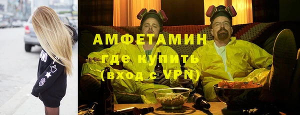 a pvp Богородск