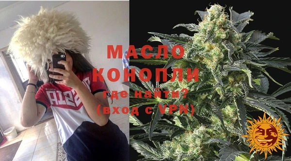 PSILOCYBIN Богородицк