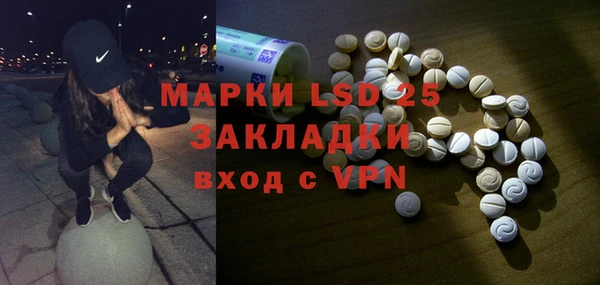герыч Богданович