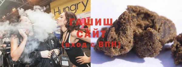 герыч Богданович