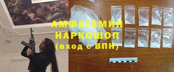 a pvp Богородск