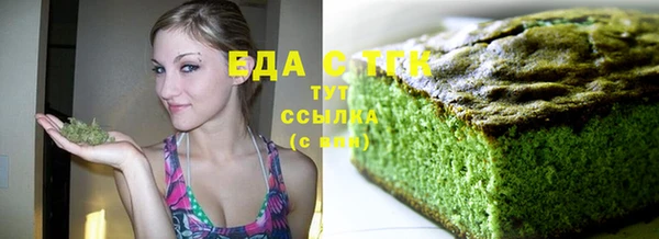 PSILOCYBIN Богородицк