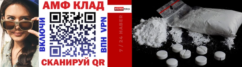 Первитин витя Малая Вишера